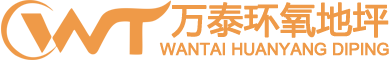 華成工控